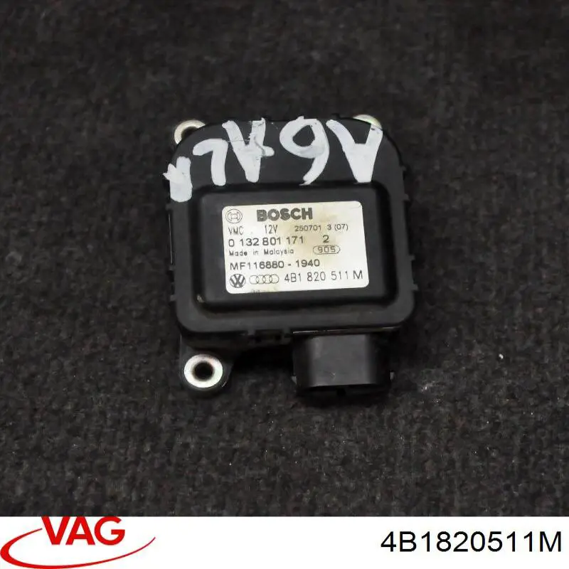  VAG 4B1820511M цена, от 10.15 USD