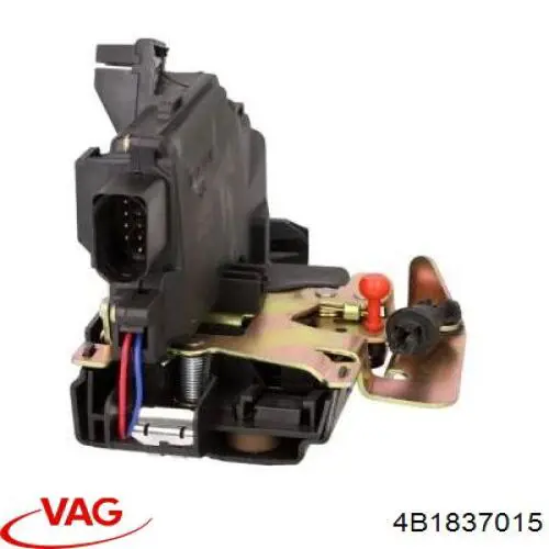 Запор кабины VAG 4B1837015 цена, от 57.47 USD