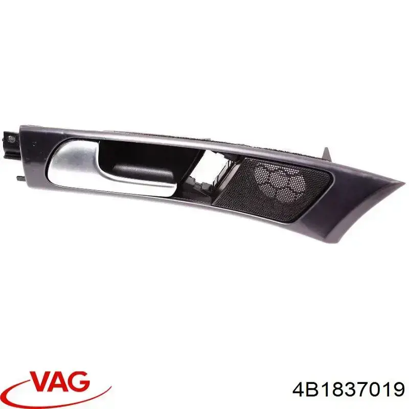 Купить 4B1837019 VAG 