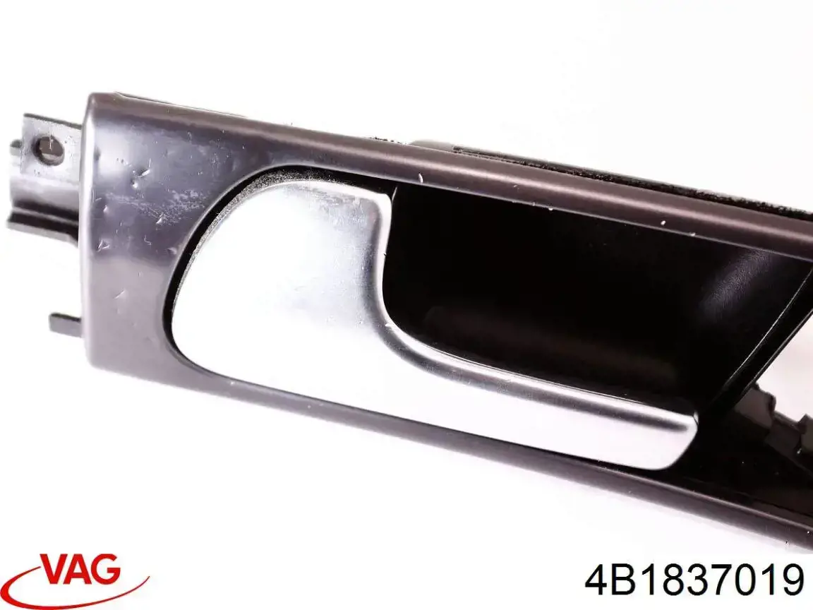  VAG 4B1837019 цена, от 12.67 USD