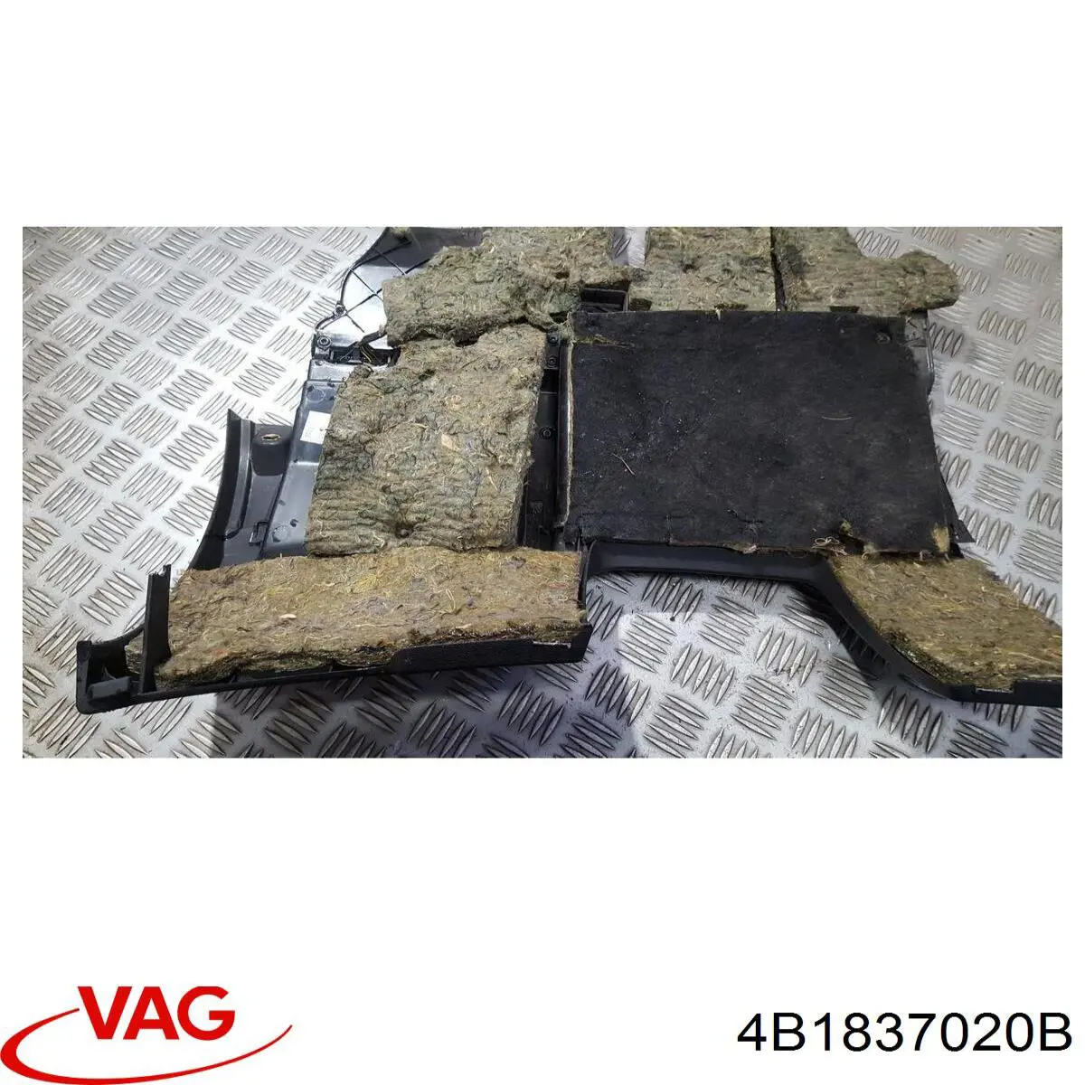 Купить 4B1837020B VAG 