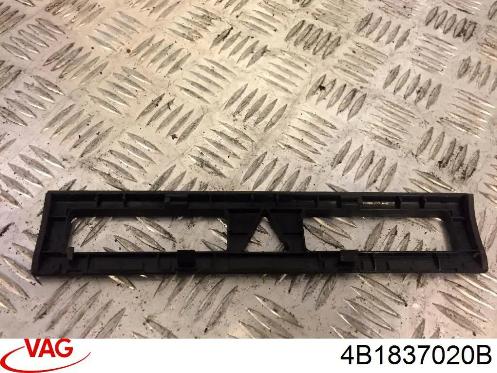  VAG 4B1837020B цена, от 10.54 USD