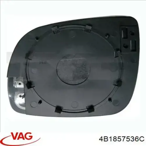 Стекло зеркала заднего вида, правого VAG 4B1857536C цена, от 8.95 USD