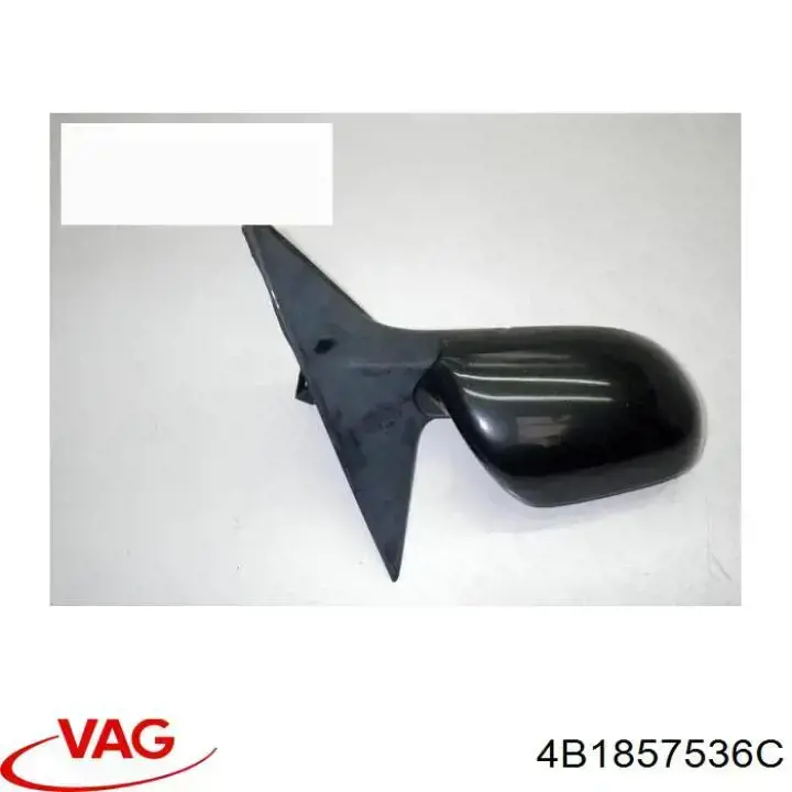 Зеркальный элемент правый VAG 4B1857536C
