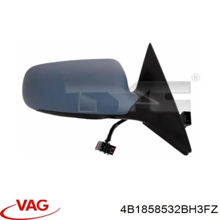 Наружное зеркало правое VAG 4B1858532BH3FZ цена, от 117.36 USD