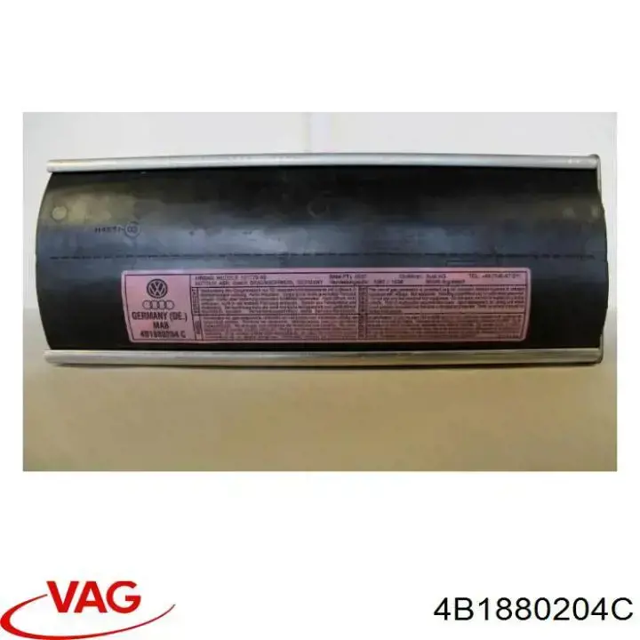 Подушка безопасности (AIRBAG) пассажирская VAG 4B1880204C цена, от 6.33 USD