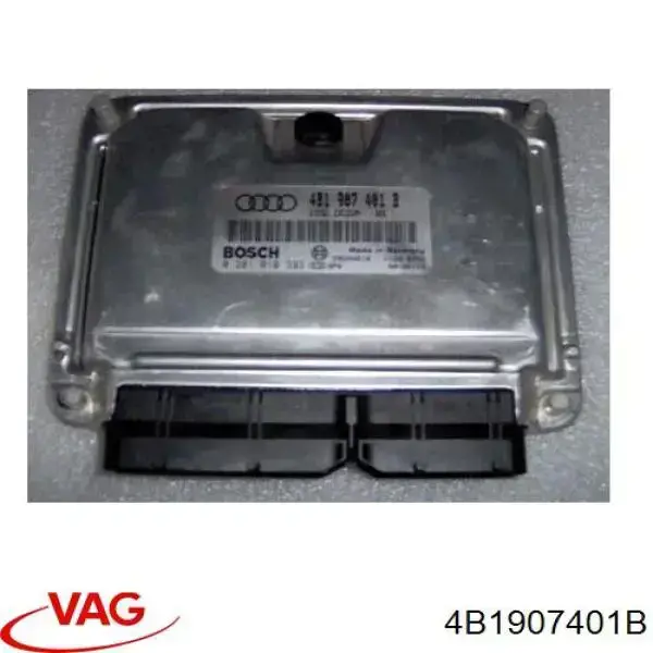 ЭБУ двигателем VAG 4B1907401B цена, от 16.93 USD