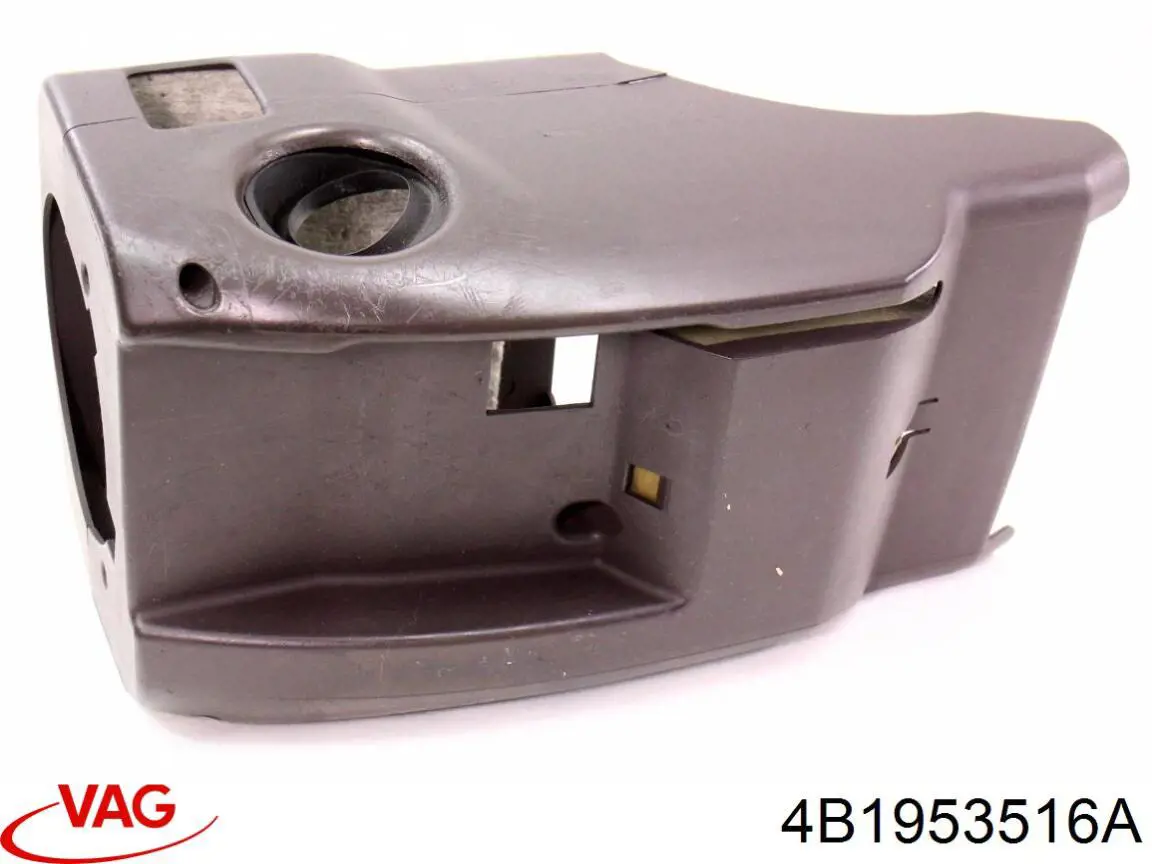 4B1953516A VAG 