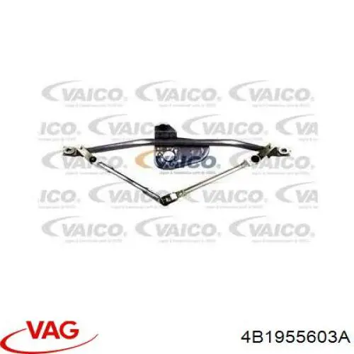 Купить 4B1955603A VAG Трапеция дворников