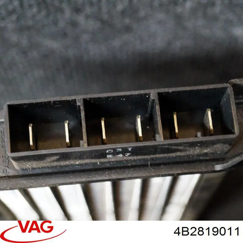Купить 4B2819011 VAG 