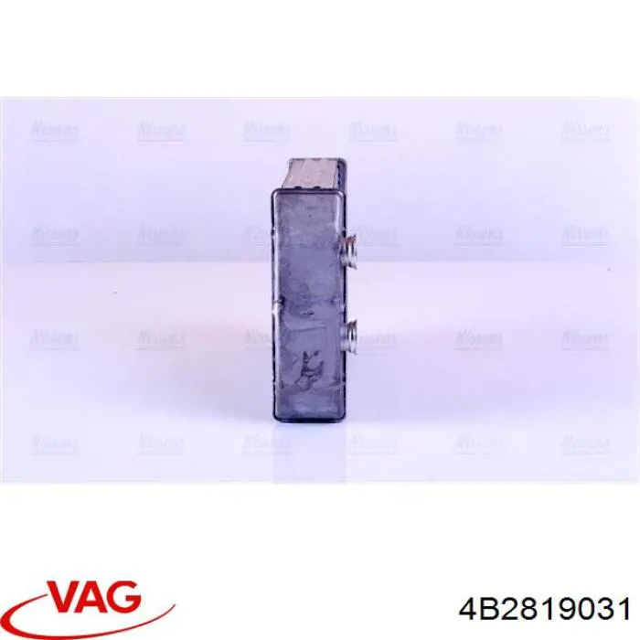 Радиатор печки (отопителя) VAG 4B2819031 цена, от 49.10 USD