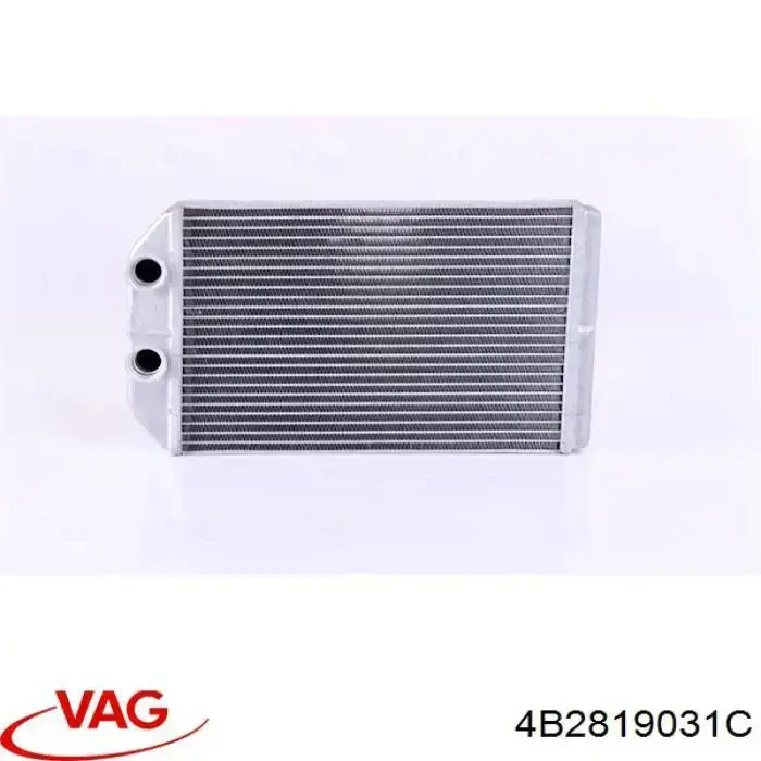 Радиатор печки (отопителя) VAG 4B2819031C цена, от 49.10 USD