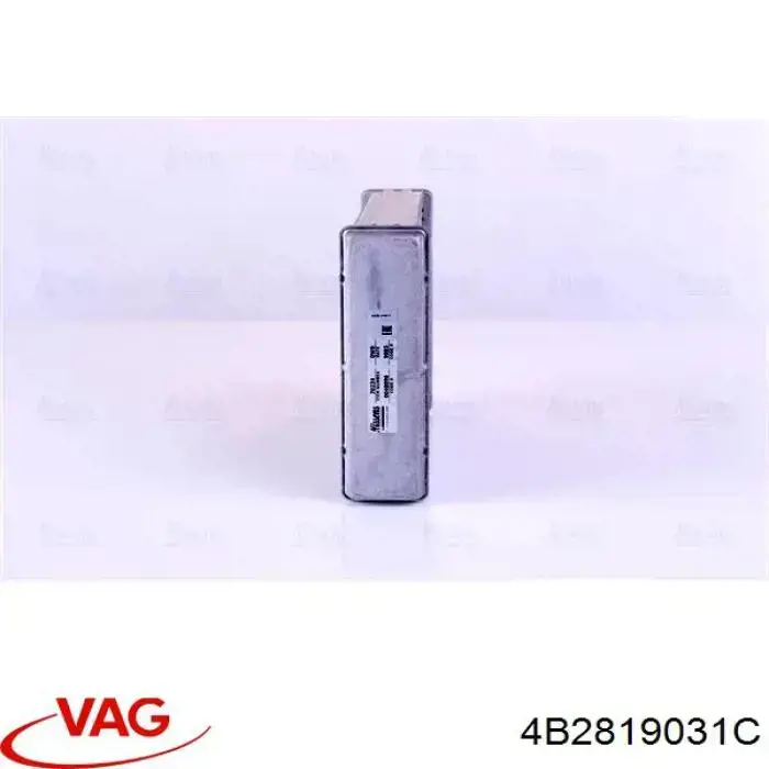 Купить 4B2819031C VAG Радиатор печки