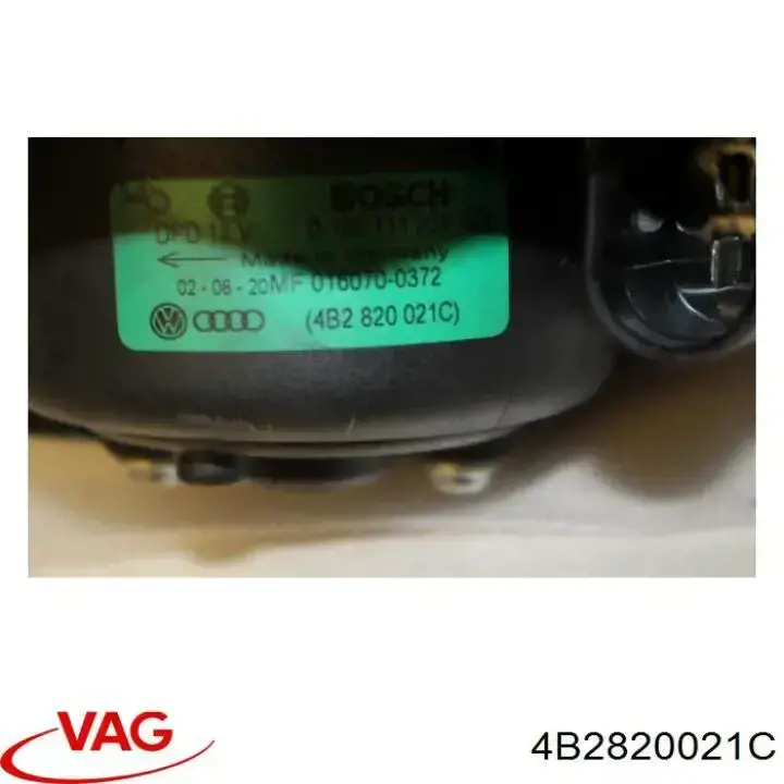 Вентилятор печки 4B2820021C VAG