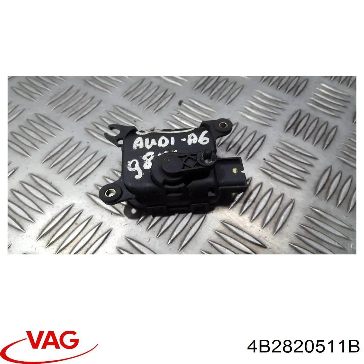 Купить 4B2820511B VAG 