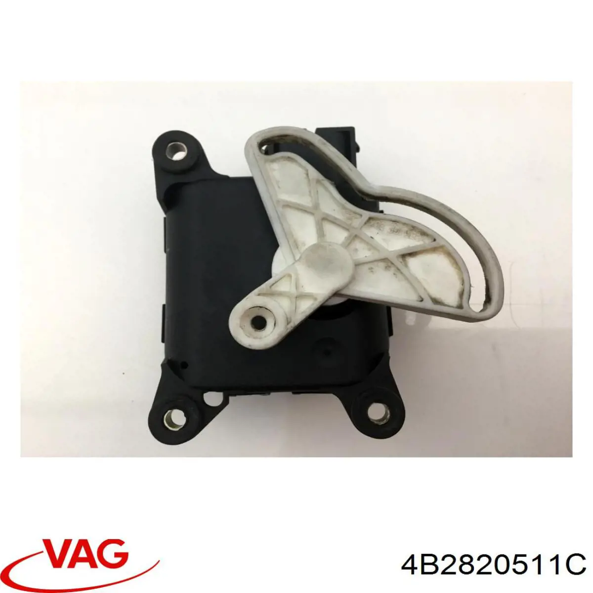  VAG 4B2820511C цена, от 5.65 USD