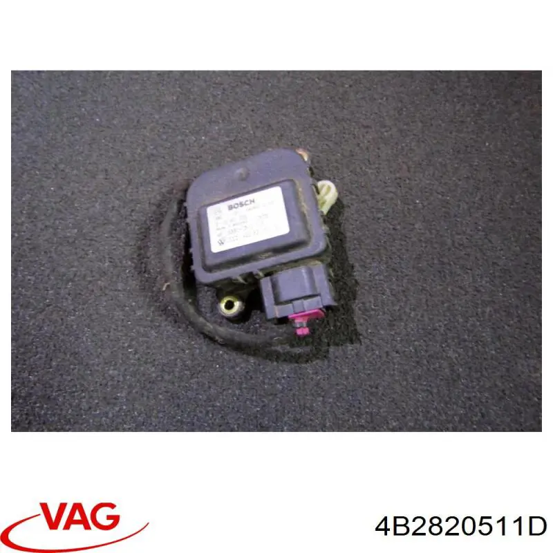  VAG 4B2820511D цена, от 8.80 USD