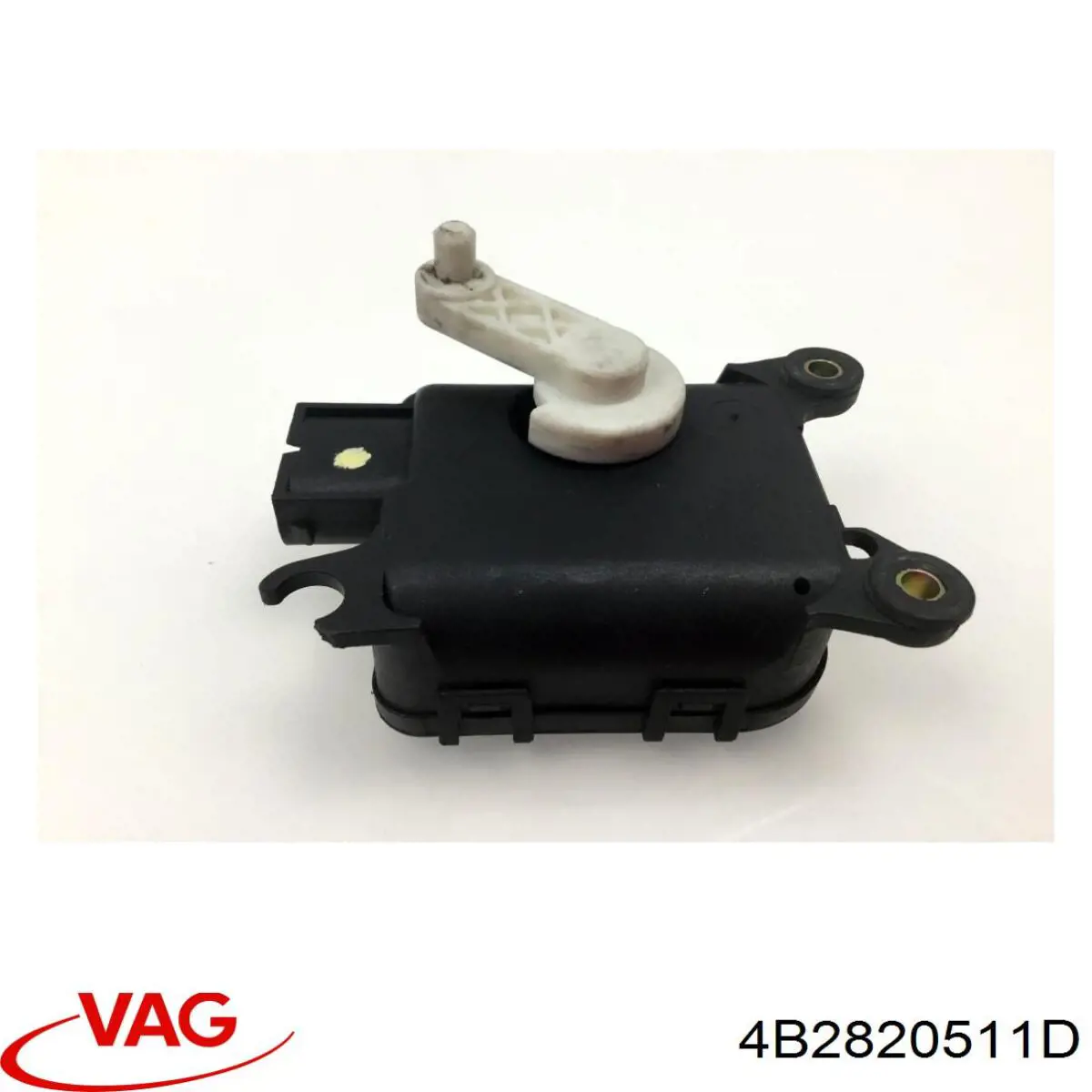 Купить 4B2820511D VAG 