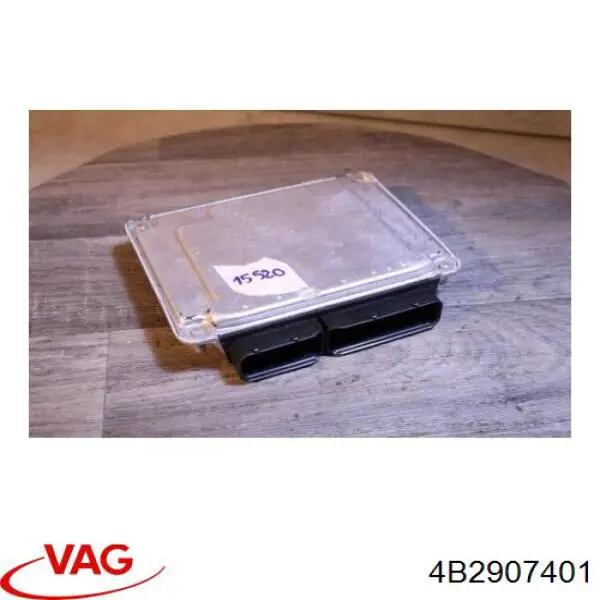 ЭБУ двигателем VAG 4B2907401 цена, от  USD