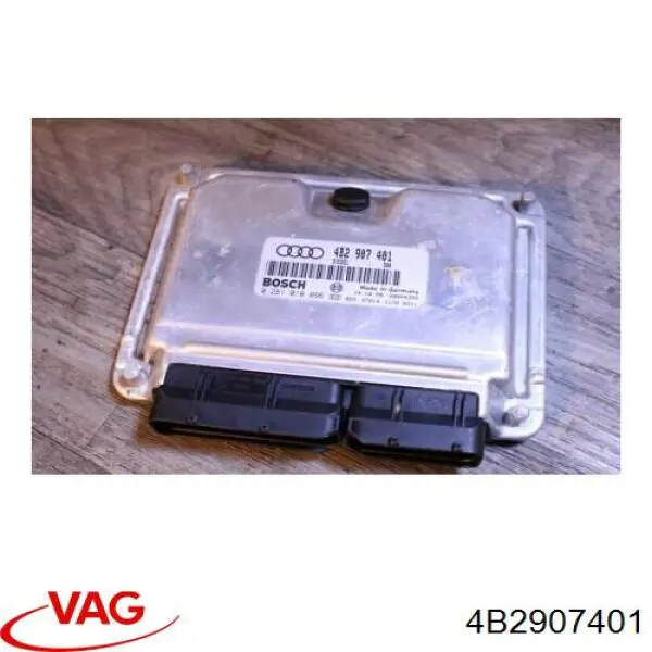 Купить 4B2907401 VAG Электронный блок управления двигателем