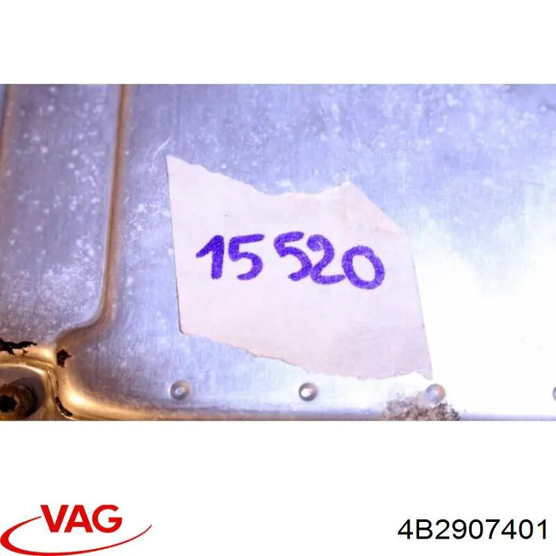 Модуль управления двигателем VAG 4B2907401