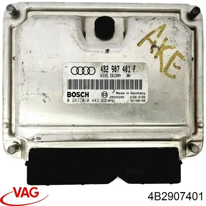 4B2907401 VAG Мозги двигателя