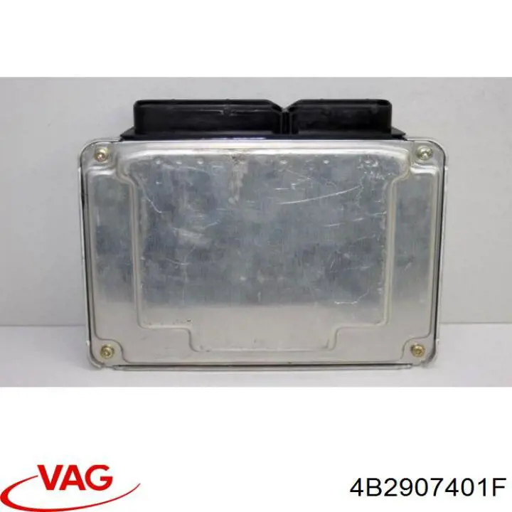 Модуль управления двигателем VAG 4B2907401F