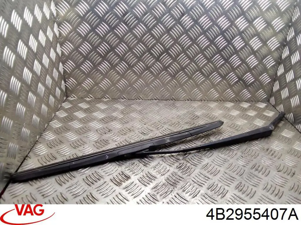  VAG 4B2955407A цена, от  