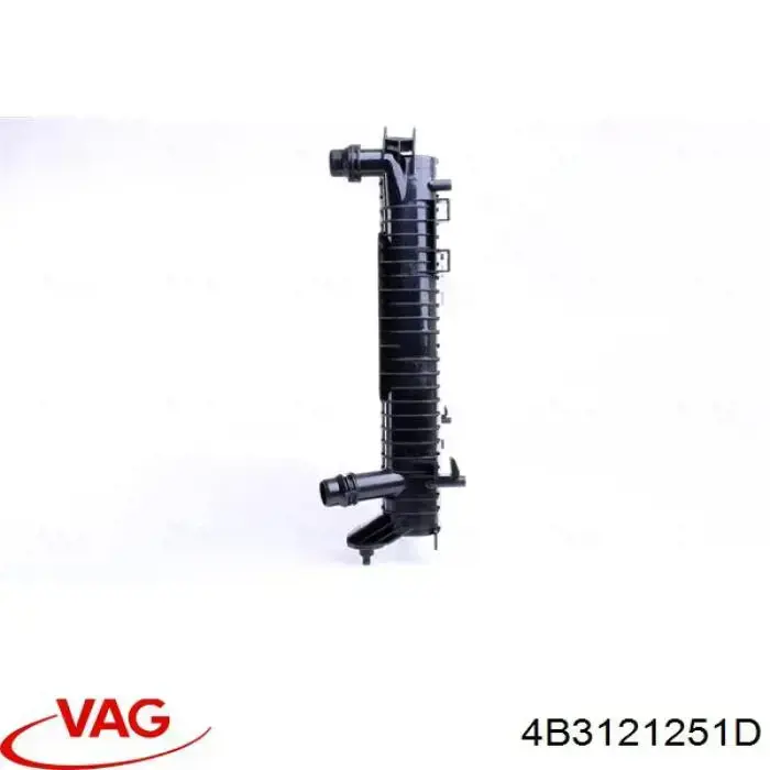 Купить 4B3121251D VAG Радиатор водяной
