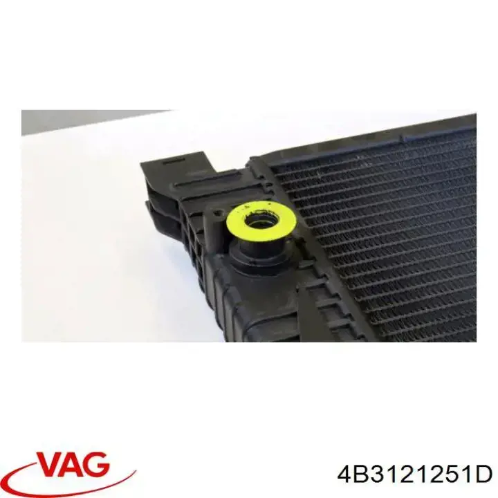 Радиатор 4B3121251D VAG