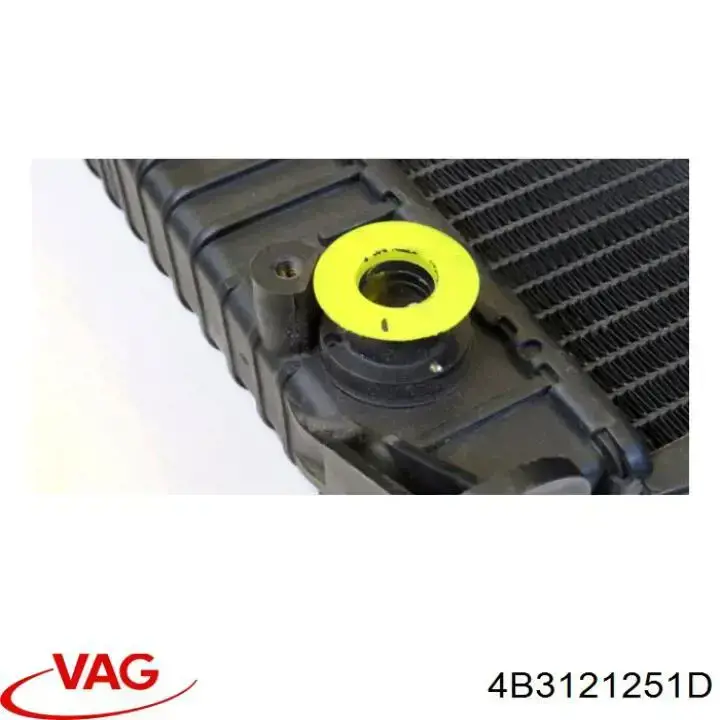 Радиатор охлаждения VAG 4B3121251D