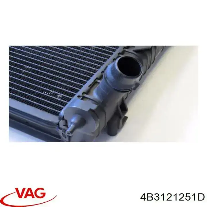 Радиатор охлаждения двигателя VAG 4B3121251D цена, от 172.77 USD