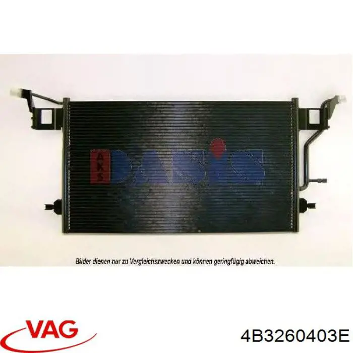 4B3260403E VAG радиатор кондиционера
