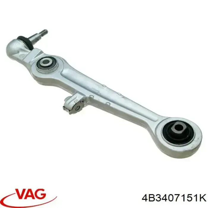 Рычаг передней подвески нижний левый/правый 4B3407151K VAG