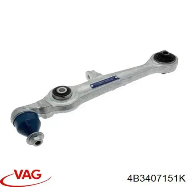 Купить 4B3407151K VAG Рычаг передней подвески нижний левый/правый