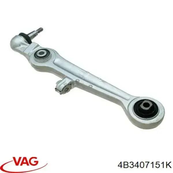 Рычаг передней подвески нижний левый/правый 4B3407151K VAG