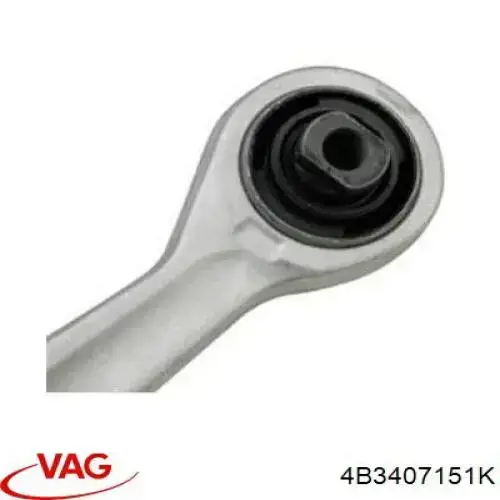 4B3407151K VAG Рычаг передней подвески нижний, левый/правый