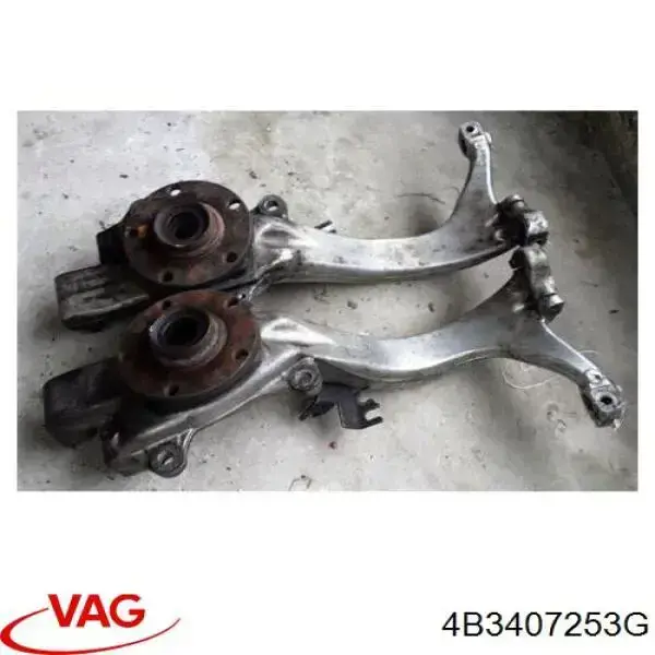 Купить 4B3407253G VAG Цапфа поворотная левая
