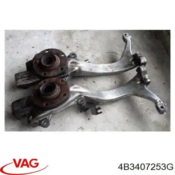 Цапфа передняя левая 4B3407253G VAG