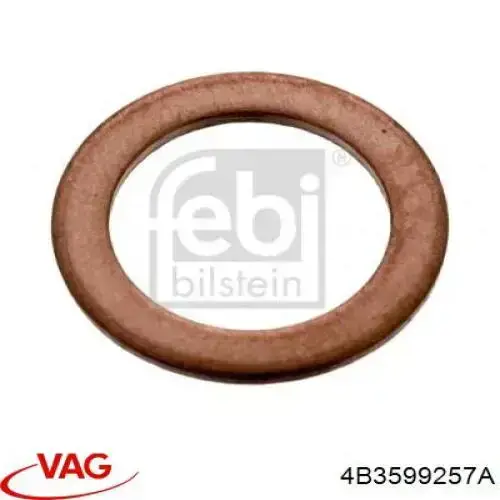 4B3599257A VAG Сайлентблок траверсы крепления заднего редуктора задний