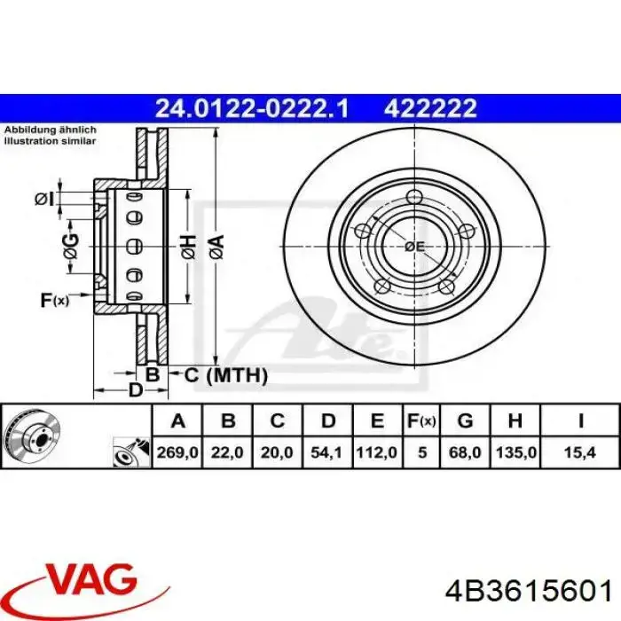 4B3615601 VAG Дисковый тормоз