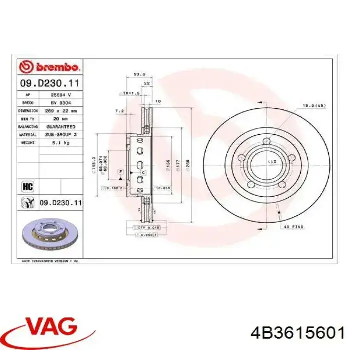Задний тормозной диск VAG 4B3615601 цена, от 36.82 USD