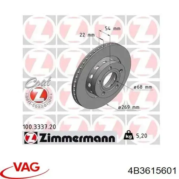 Задний тормозной диск VAG 4B3615601 цена, от 36.82 USD