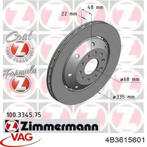 Купить 4B3615601 VAG Диск тормозной задний