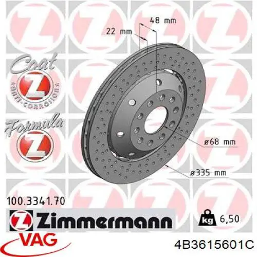 Задний тормозной диск SHW ARL46413 цена, от 317.23 USD