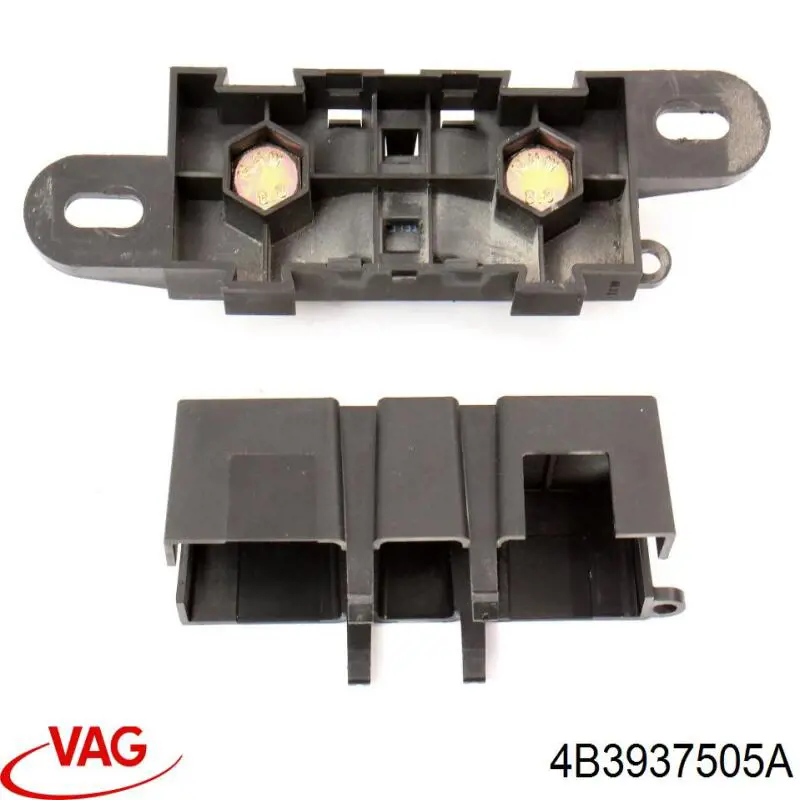 Купить 4B3937505A VAG 