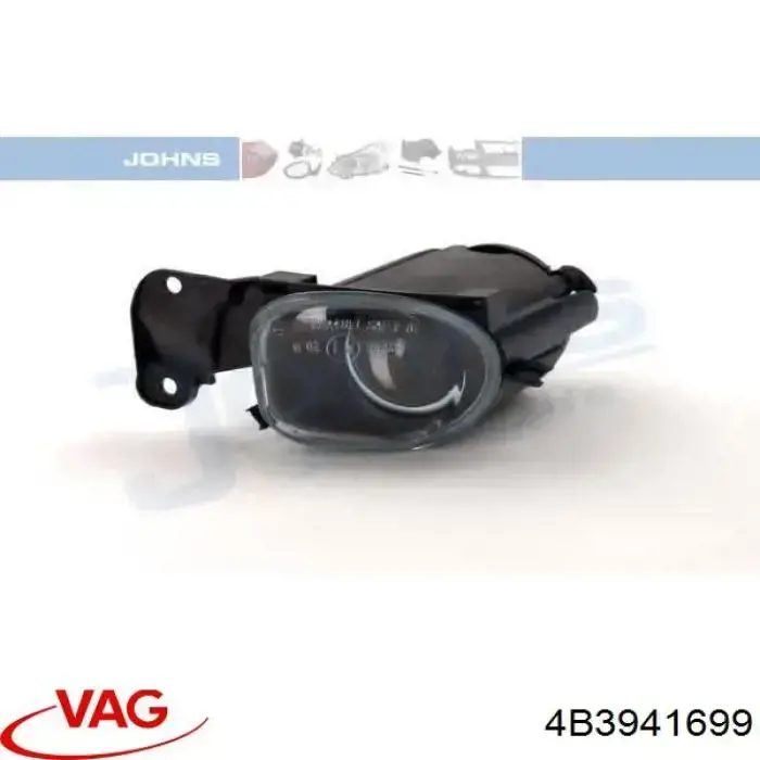 Фара противотуманная, левая VAG 4B3941699 цена, от 5.25 USD