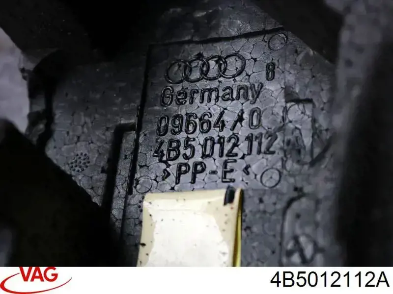 Ящик инструментальный VAG 4B5012112A цена, от 60.73 USD