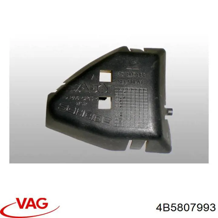  VAG 4B5807993A цена, от 26.41 USD