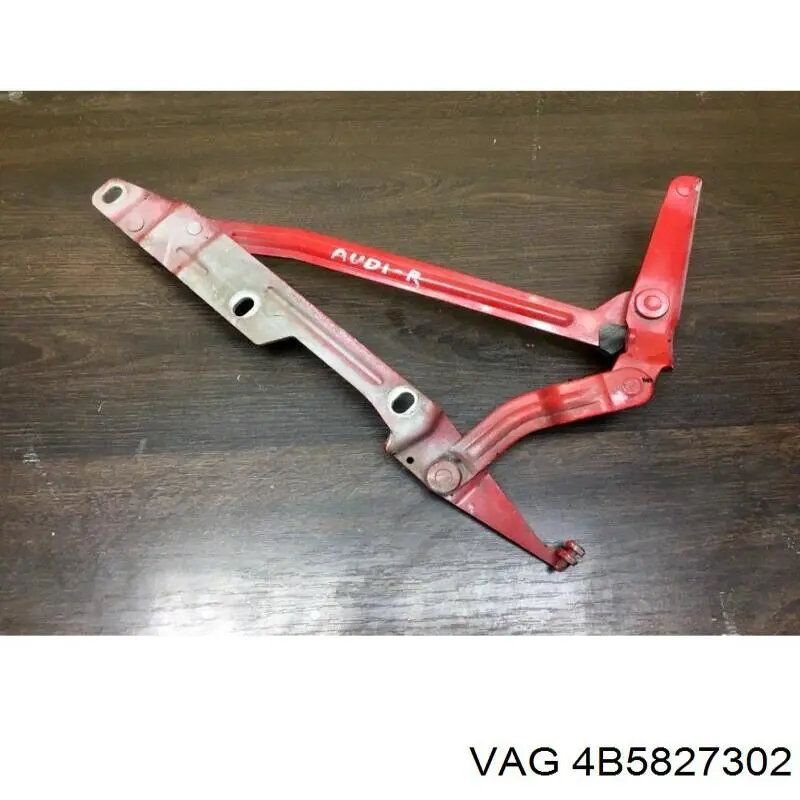 Купить 4B5827302 VAG 